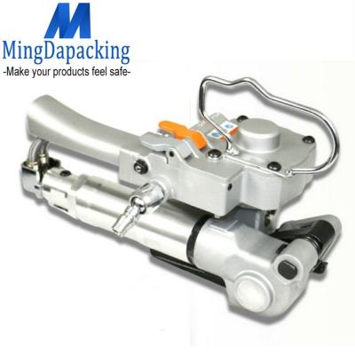 China High Quality Food Best Price AQD 19/A25/XQD19 Pneumatic Strapping Tool for PP/PET Banding Tool in India Market for sale