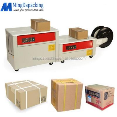 China High Quality Semi Automatic Food Carton Strapping Machinery for sale