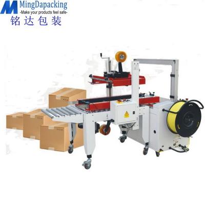 China High quality and food voucher price automatic carton sealing machine for sale for sale