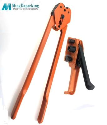 China Cheap Food PET Strapping Tool , Tensioners And Pliers for sale