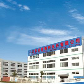 Verified China supplier - Jiangsu TX Plastic Optical Fibers Co., Ltd.