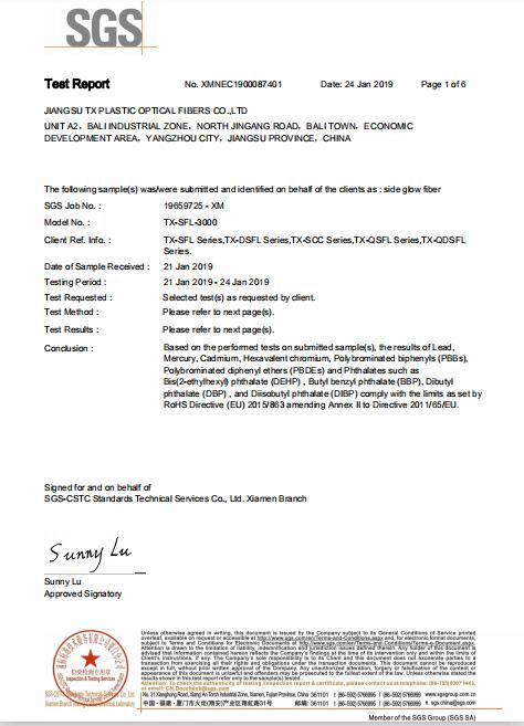 RoHS - Jiangsu TX Plastic Optical Fibers Co., Ltd.