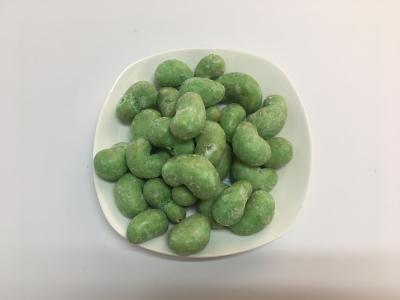 China O bom Wasabi do gosto revestiu os petiscos BRC/HACCP da porca de caju certificou petiscos saudáveis da porca do gosto do alimento bons à venda