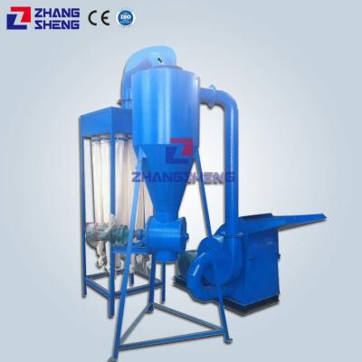 China Sawdust Factory Direct Wood Crusher 2-5mm Wood Hammer Mill High Efficiency Henan Manufacturer for sale