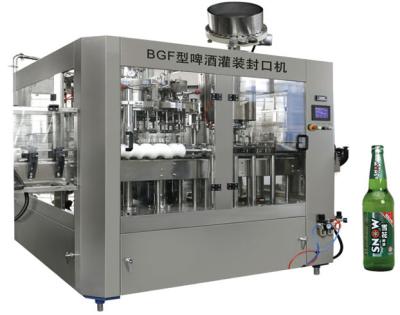 China Isobaric Mini Small Glass Bottle Beer Washing Filling Capping Machine for sale