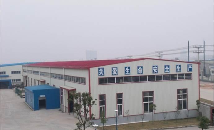 Verified China supplier - Dongguan Shinglung Family-Use Electric Products Co., Ltd.