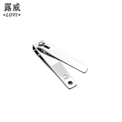 China LUWEI08 Best Quality Finger Cuticle Nipper Plastic Handle Private Label Cuticle Nippers Nail Portable Nail Clippers for sale