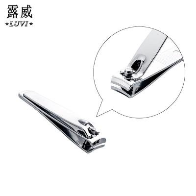 China Wholesale Finger Safety Baby Toe Finger Pedicure Nail Clippers Cutter Trimmer Clippers LUWEI08 for sale