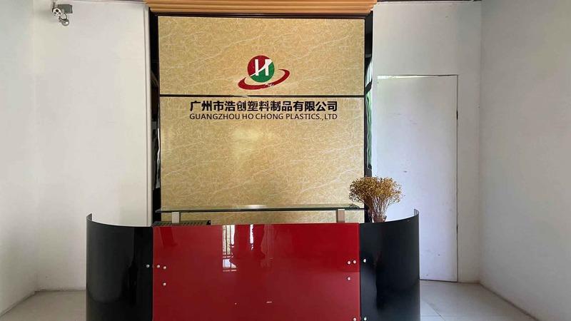 Verified China supplier - Guangzhou Hochong Plastics Co., Ltd.