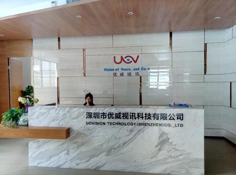 Geverifieerde leverancier in China: - UOVision Technology (Shenzhen) Ltd