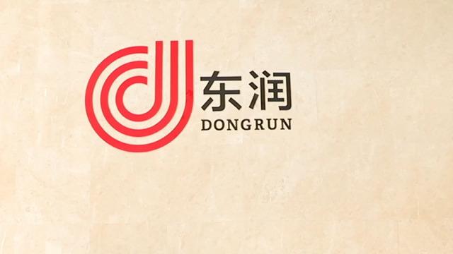 Verified China supplier - Jiangsu Dongrun Safety Technology Co., Ltd.