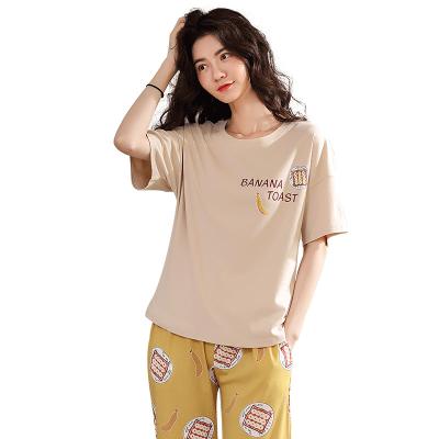 China Breathable Modern Popular Summer Advanced Short Set 2 Piece Pajamas Women Sleepwear Set Modern Pajamas for sale