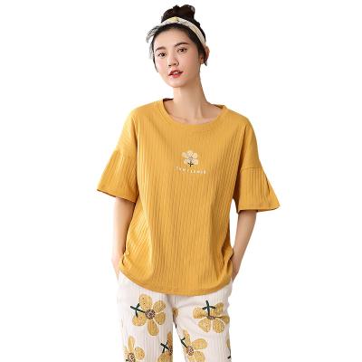 China Sleepover Breathable Modern Comfortable Pajamas High Quality And Good Price Summer Pajama Bottoms for sale