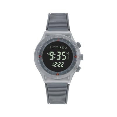 China Original Al-fajr sports digital islamic azan alarm watch for kids colorful waterproof fashion plastic rubber rainbow strap watch for sale