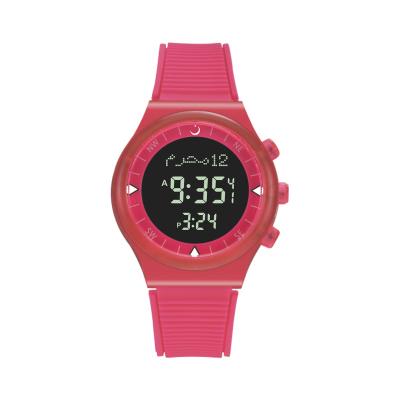 China Alarm Makkah Clock Alfajr WY-16 Watch Band Rubber Sports Time For Kids Muslim Islamic Arabic Waterproof Digital Watch for sale