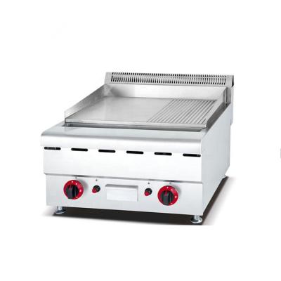 China Height Adjustable Chefs Grill Equipment Hotel Cooking Equipment Gas Hot Food Equipment Commercial Gas Griddle Te koop