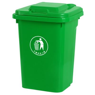 China Sustainable 50liter Outdoor Waste Pedal Hotel Airport Lobby Plastic Dust Bin With Lid for sale