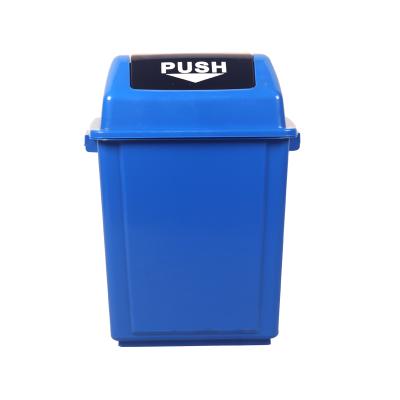 China Sustainable 40L Hotel Pedal Push-Lid Hotel Lobby Airport Outdoor Waste Plastic Dust Bin With Lid for sale