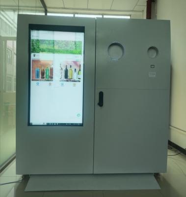 China Semi Outdoor Supermarket Reverse Vending Machine Recycle Solution For PET Metal Can Glass for sale