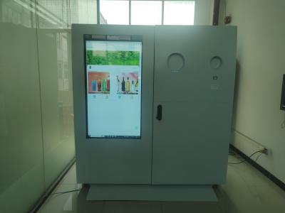 China multi-language AI driven RVM system for plastic bottle,cans and glass recycling for sale