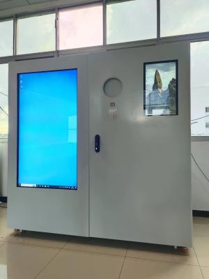 China Cadena de venta al por menor 55 pulgadas pantalla de anuncios botella de PET y latas de metal con IA sistemas de reciclaje RVM, software multilingüe en venta