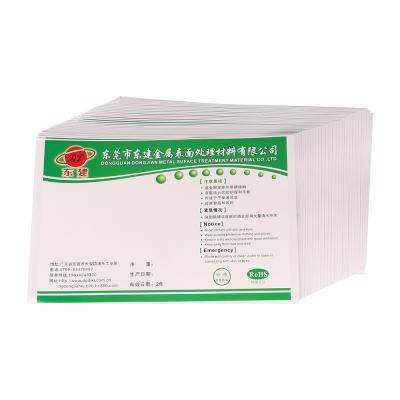 China Pretty Simplicity Anti-Counterfeit Logo Customizable Adhesive Sticker Label Good Quality for sale