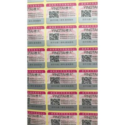 China Factory direct sales waterproof anti-counterfeiting label sticker waterproof packaging label for sale