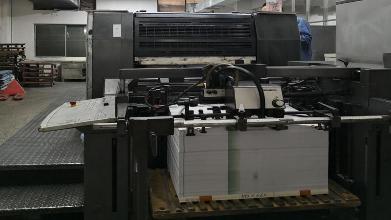 Επαληθευμένος προμηθευτής Κίνας - Haikou Xinming Printing Co., Ltd.