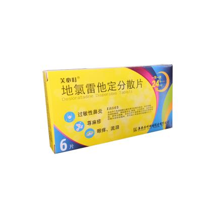 China Aseptic Custom Cylinder PVC Paper Box Manufacturers Long Thin Window Paper Printed Small Foldable Paper Box For Medicine Packaging en venta