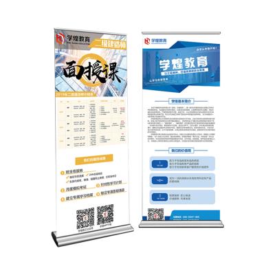 China Best Selling Economy Custom Graphic Roll Up Banner Retractable Stand Black Roll Up Banner zu verkaufen