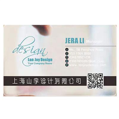 China Customized Plastic Printed Plastic PVC Business Card Name Card With Company Logo Hot Selling Products Te koop