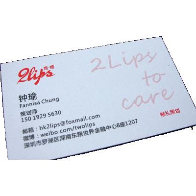 China Gift.Shopping.Food.Candy. Agriculture Thick Business Card Printing Greeting Eco Holographic Custom Embossed Duplex Print Your Business Card for sale