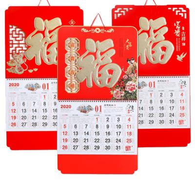 Chine Custom plastic Table calendar making book desk personalized planner paper table nfl perpetual advent mini metal desk table printed calendar à vendre