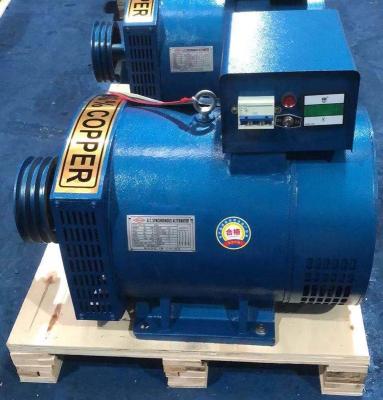 China 2021 hot sales! Three Phase Synchronous Alternator AC Bicycle Dynamo For ST-12KW ST-15KW STC-20KW STC-24KW STC-30KW STC-12KW/15KW/20KW/24KW/30KW for sale