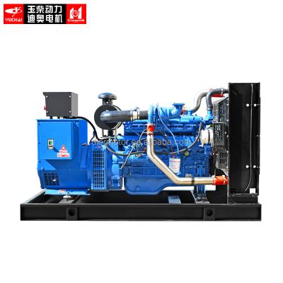 China Factory Price 130KVA Open Type Powered By YuChai Engine 100KW Diesel Generators For China FUJ 100KW for sale