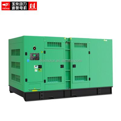 China Factory price 375KVA all copper brushless generator by YuChai engine and supper silent&open type diesel generator for 350KW TFW2-300KW for sale