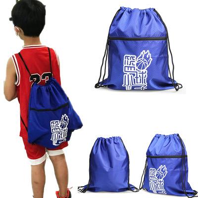 China DAY BACKPACK basketball bag sports new drawstring backpack features pocket net soccer kids sports bag deep for sale