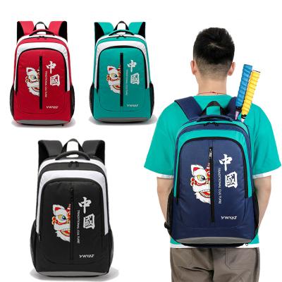 China Double shoulders / 2022 portable latest multifunctional tennis racket and racquet backpack badminton bag for sale