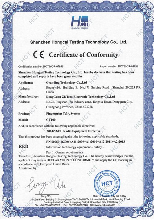 CE - Granding Technology Co., Ltd.