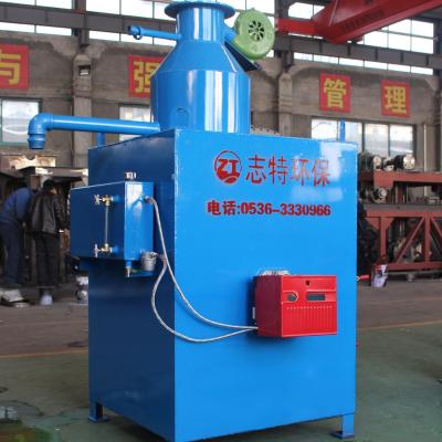 China Smokeless Waste Incinerator for Medical Waste/Domestic Garbage/Animal Carcass for sale