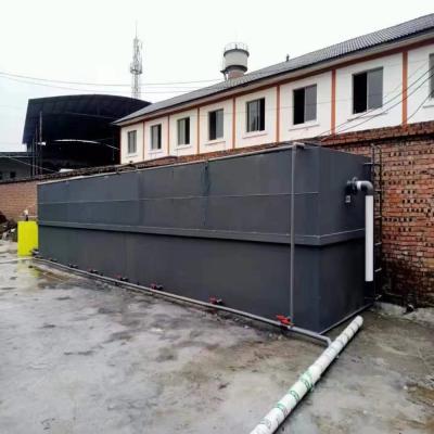 China 70T/D Waste Water Treatment Plant for Municipal /Domestic/ Industrial/Hospital for sale