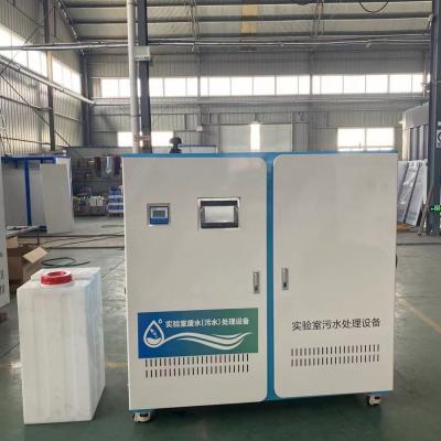 China 2000 L/D Testing Wastewater Treatment Equipment for Industrial/Agriculture/ Heavy Metal for sale