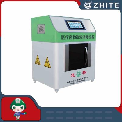 China Medical Waste with Microwave Disinfection Equipment Biomedical Infectious Treatment for sale