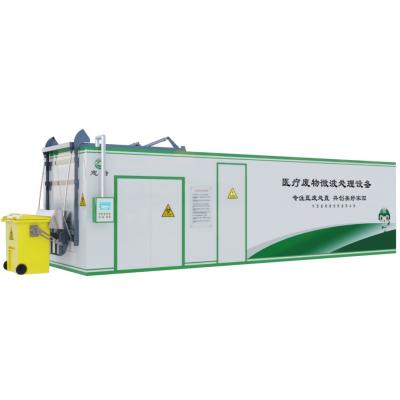 China Hazardous Medical Waste Microwave Disinfection Treatment Machine with Crushing System for sale