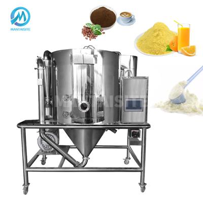 China Medicine Processing 5L Sugar Powder Machinery High Speed ​​Spray Dryer for sale