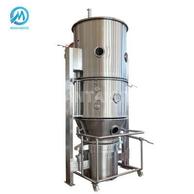 China Factory Fluid Bed Dryer Granulator Machinery Pharmaceutical Industrial Dry Powder Boiling Granulating Machine for sale