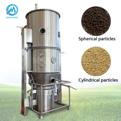 China Factory Low Price Granules Making Machine Fluidized Bed Dryer Granulator For Pharmaceutical Industry for sale