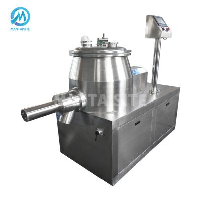 China Factory High Capacity Electric Wet Mixing Granulator For Food Industry for sale