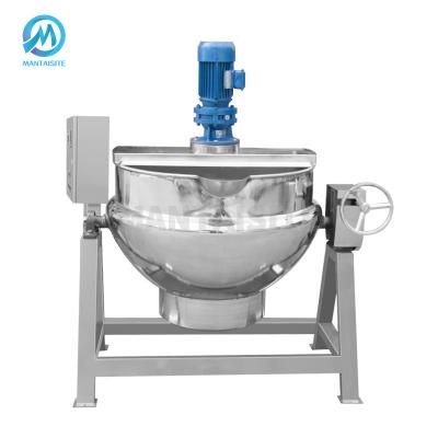 China Reasonable Design Mayonnaise Heating Mixing Stainless Steel Jacket Kettle Sauce Tank Equipment Mixing Price To Agitator Food Mixing Vessel for sale