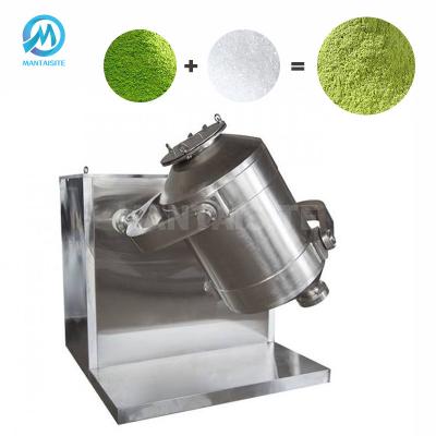 China Chemical Powder Oscillation 3D Mixer 3D Kneader Spice Powder Rotary Cylinder Mixer for sale